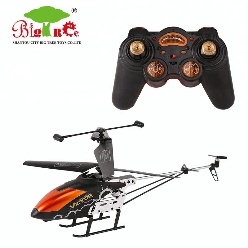 metal helicopter toys