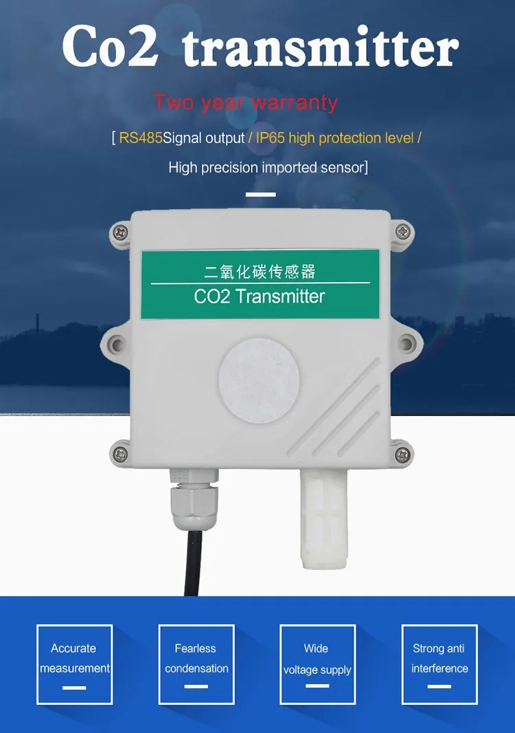 industrial grade RS485 420ma 05V 010V carbon dioxide monitor CO2 Gas