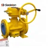 /product-detail/api-standard-pressure-balance-type-cock-valve-lubricated-plug-valve-1222387542.html
