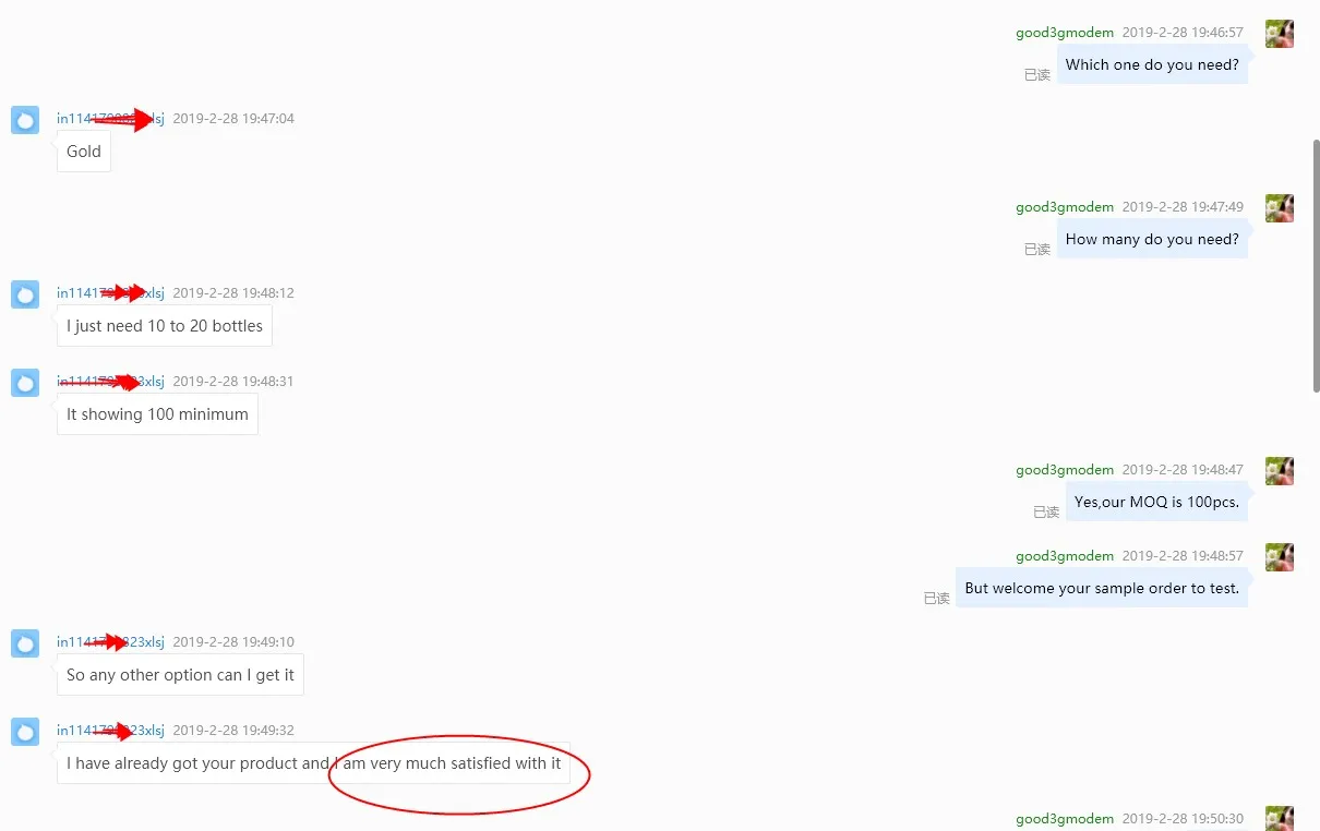 customer's feedback2.JPG