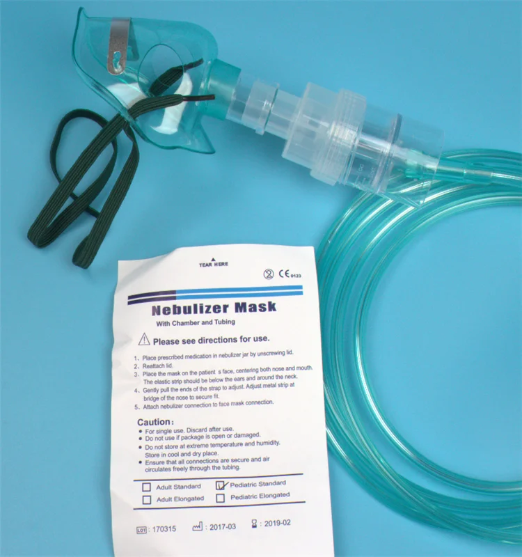 Nebulzier mask67