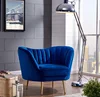 /product-detail/hot-selling-brass-gold-stainless-steel-base-velvet-fabric-single-sofa-side-chair-62036681583.html