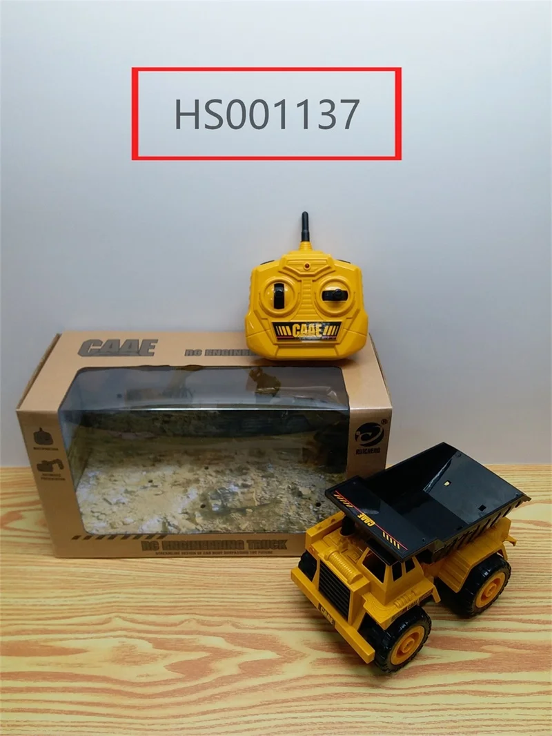 HS001137, Huwsin Toys, Educational toy, 2.4G,5CH,1:30 body3AA, RC Truck, 2AA