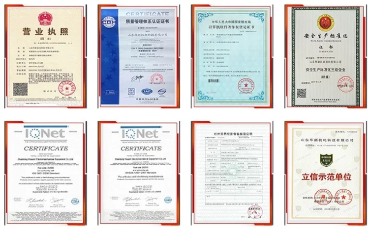 magnetic separator (7).jpg