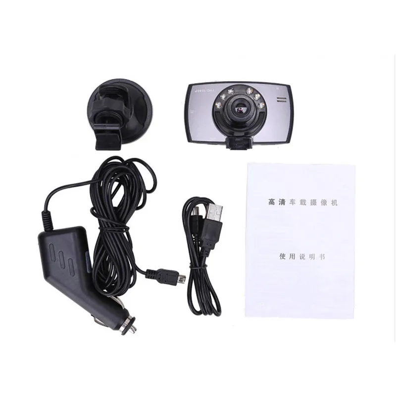 full video safety guard driving car dash cam.jpg