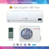 7000-30000 BTU Split Wall Air Conditioner