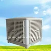 Wall or Roof Mount Evaporative Air Cooler / factory cooling system