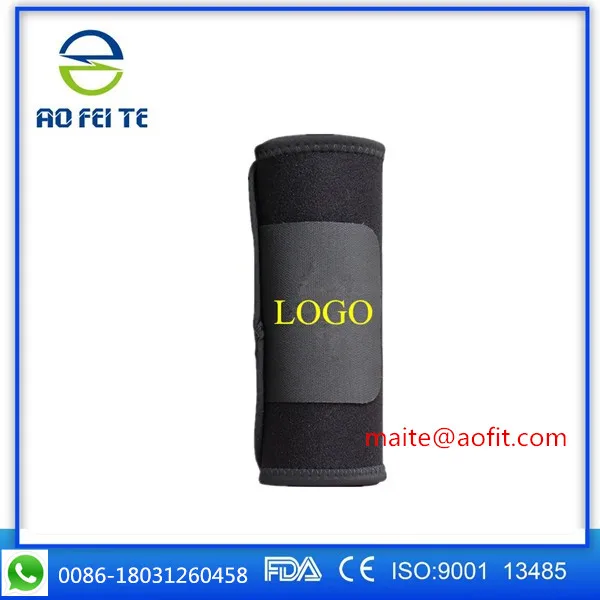 slimming belt (2).jpg