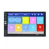 7 Inch High Definition Digital Panel Touch Screen Car Mp5 Player