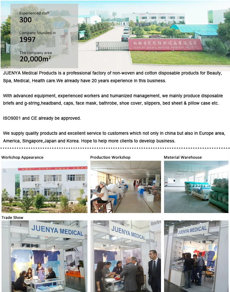 concompany infors.jpg