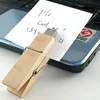 Cigar USB Thumb Drive