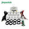 Jinyuetek wholesale arcade pro stick art artwork chile joystick for computer