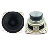 gold speaker supplier 105mm 4ohm 20w woofer speaker driver