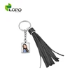 New fashion sublimation blank rectangle metal key chain with tassel