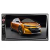 7inch full touch screen android car radio deck less mp5 player with gps navigation systeKSD-7020