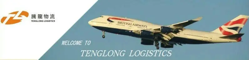 Cheap air freight cargo shipping from china to niamey niger