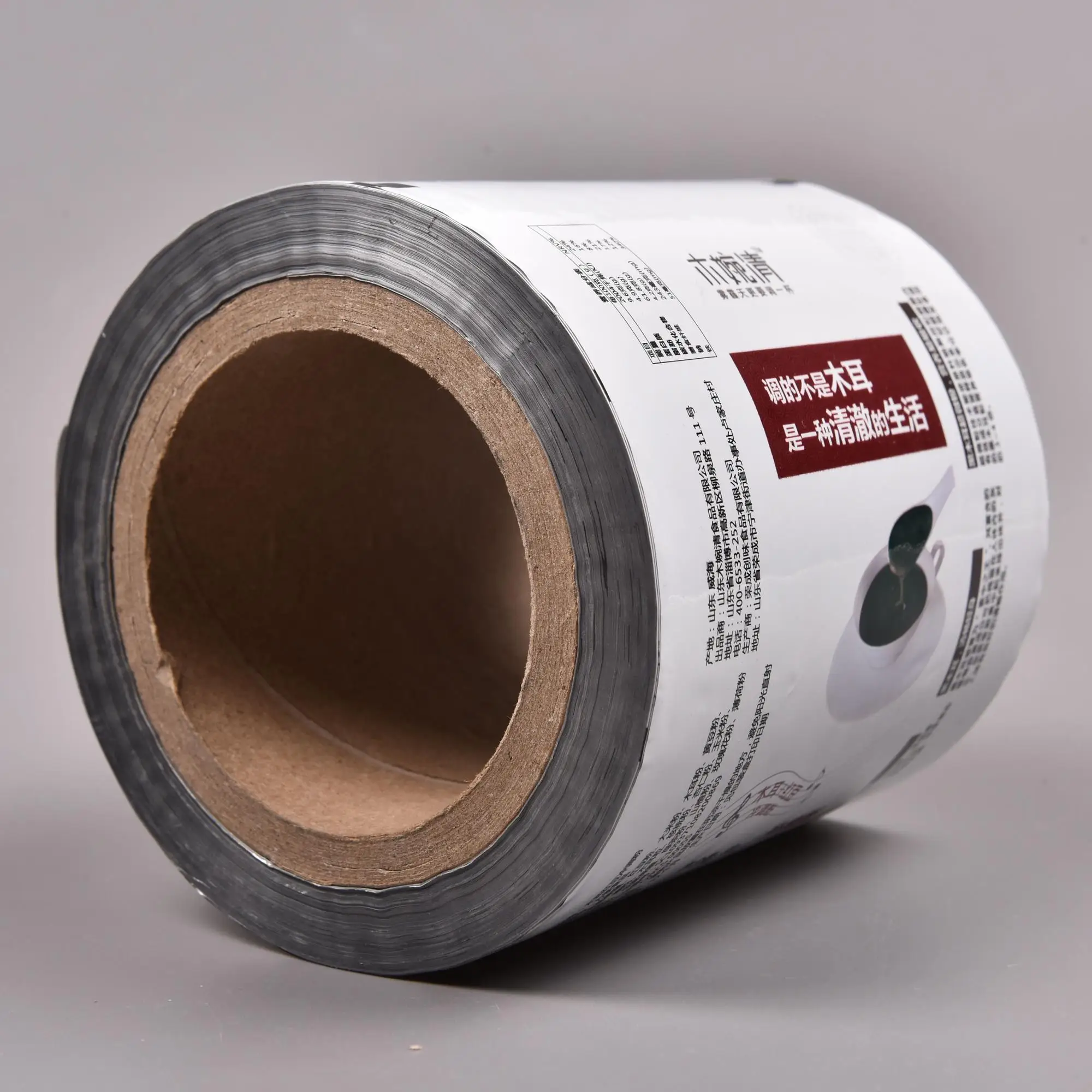 Pe Plastic Packing Film Roll Packaging Buy Packing Film Roll,Instant