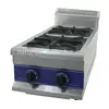 Super Flame Gas 2-Burners Range Stove