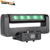 Guangzhou Marslite Stage Lighting 150W Strobe Wash Moving Head Light Professional Stage Lighting Home,Disco,Party Light
