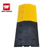 wholesale yellow and black car parking stopper speed bump safes