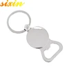 Factory Price custom keychain bottle openers key chain