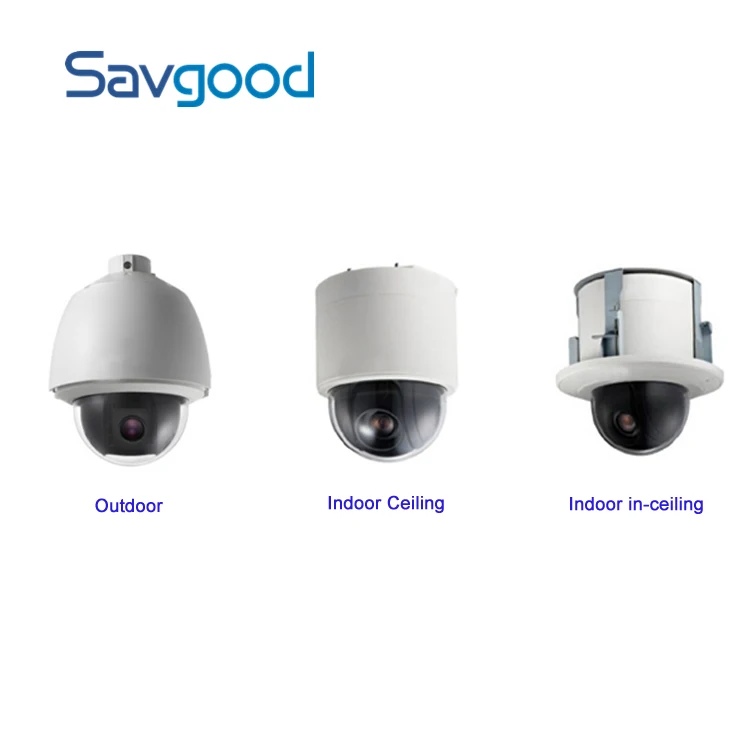 DS-2DE5220W-AE(3)
