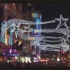 LED Ramadan and Christmas street motif lights 5x1.7m white light in London project