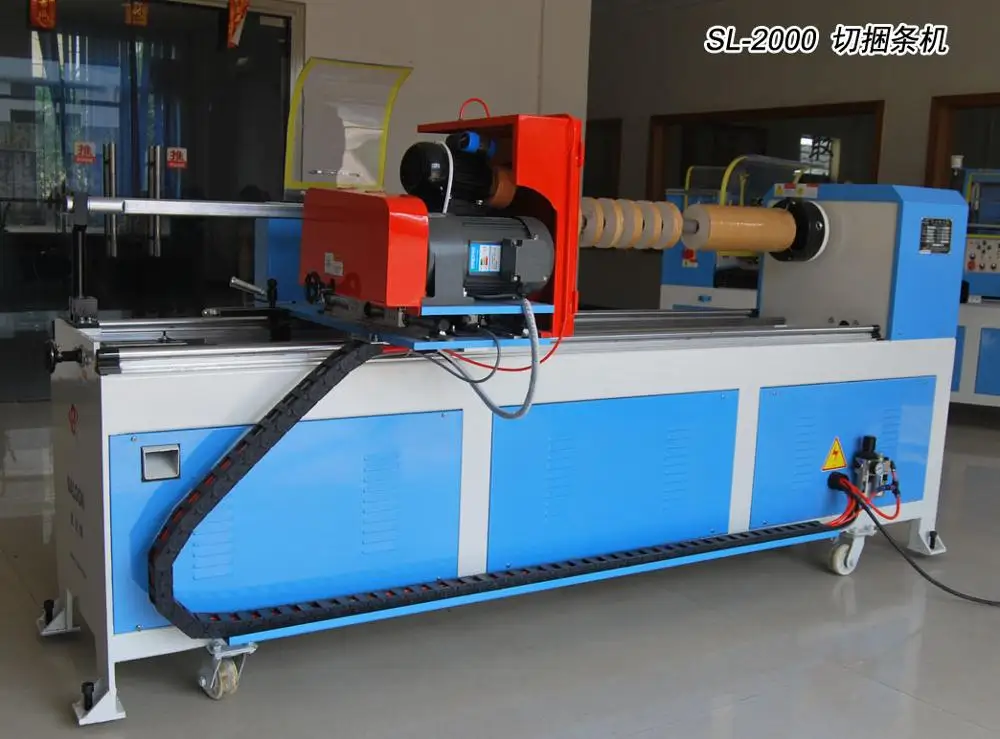 Strip Cutting Machine Buy Strip Cutter,Strip Cutting Machine,Fabric Cutting Machine Product on