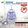 Aosion Top Rated On amazon Huge Market Good Price non toxic fly trap