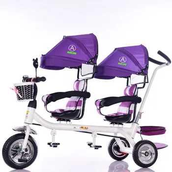baby cycle double seat