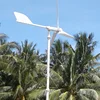 wind generator complete technical data sheet 3KW 5KW 10KW off grid wind turbine power system