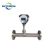 Professional electronic components thermal gas flow meter made in China