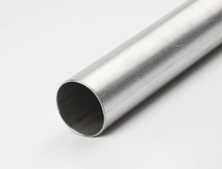 山东金鼎不锈钢管工业有限公司