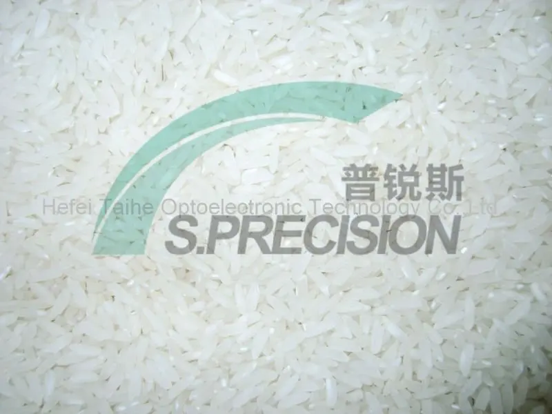 rice final result