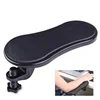 Computer Armrest Adjustable Arm Wrist Rest Support for Home and Office Black Computer Arm Rest