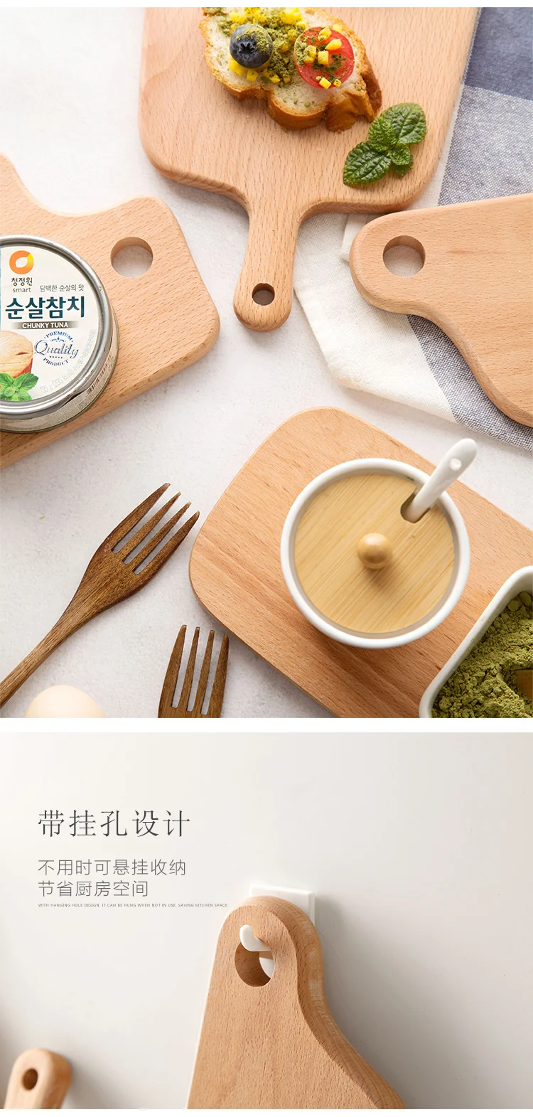 German Imported Beech Creative Cutting Board For Food Display Buy