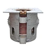 Electric Type Crucible Aluminum Gold Melting Furnace Induction Price