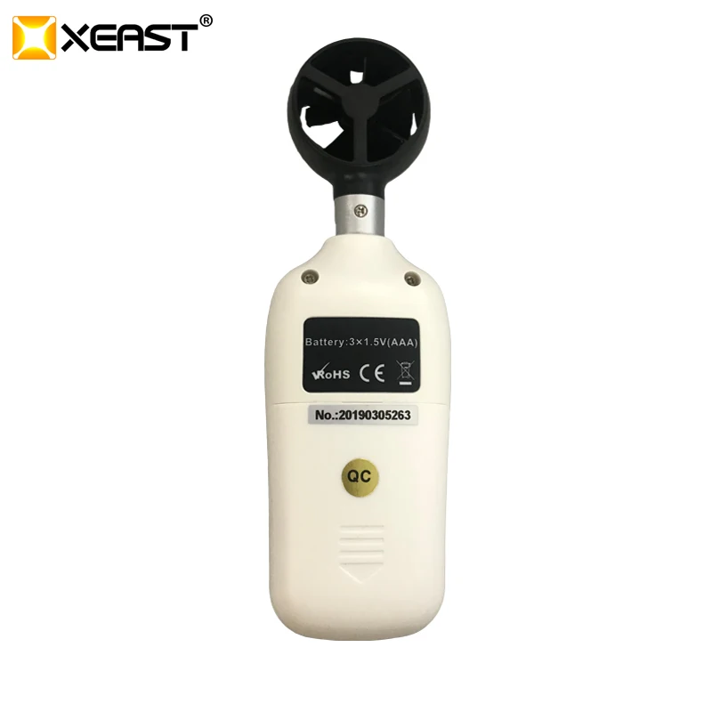 compressed air flow meter