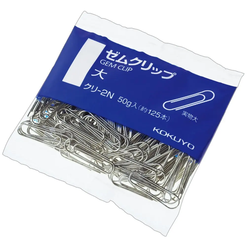 Cheap Paper Bag Clip, find Paper Bag Clip deals on line at