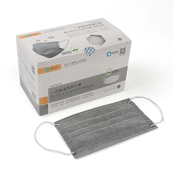 charcoal disposable face mask charcoal disposable face mask
