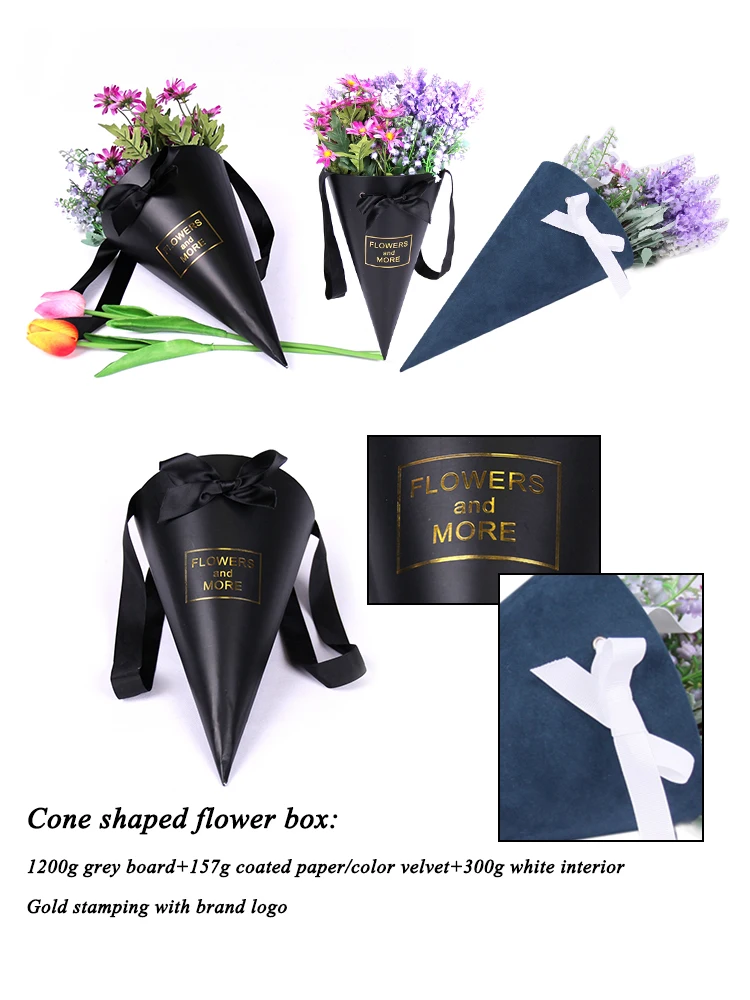cone shaped flower box