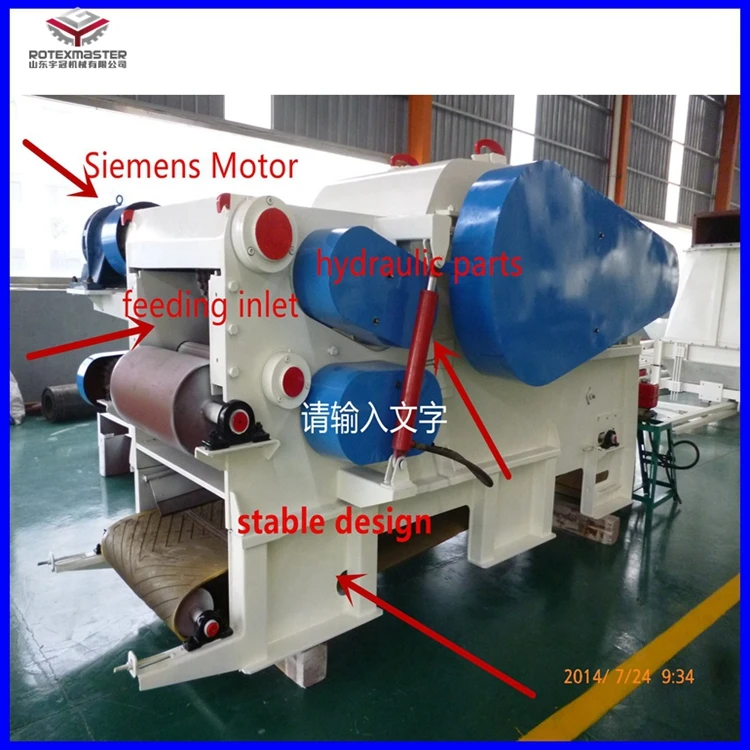 China Supplier Top Quality Forestry Wood Chipper