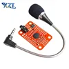 Best Price Speak Recognition Voice Recognition Module