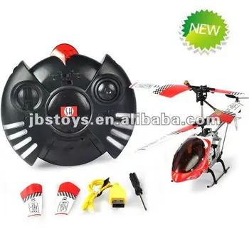 swift rc helicopter