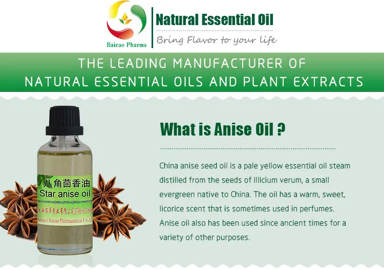 100% nature essential anise oil, star anise seed oil