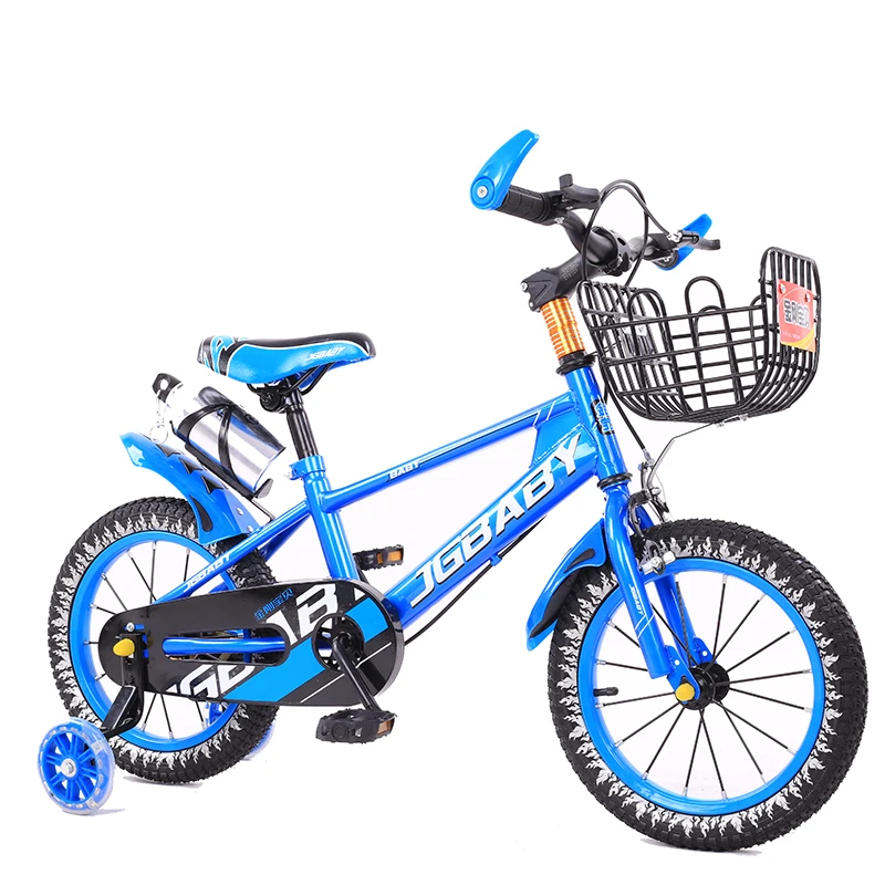 Baby bicycle for hotsell 8 year old price