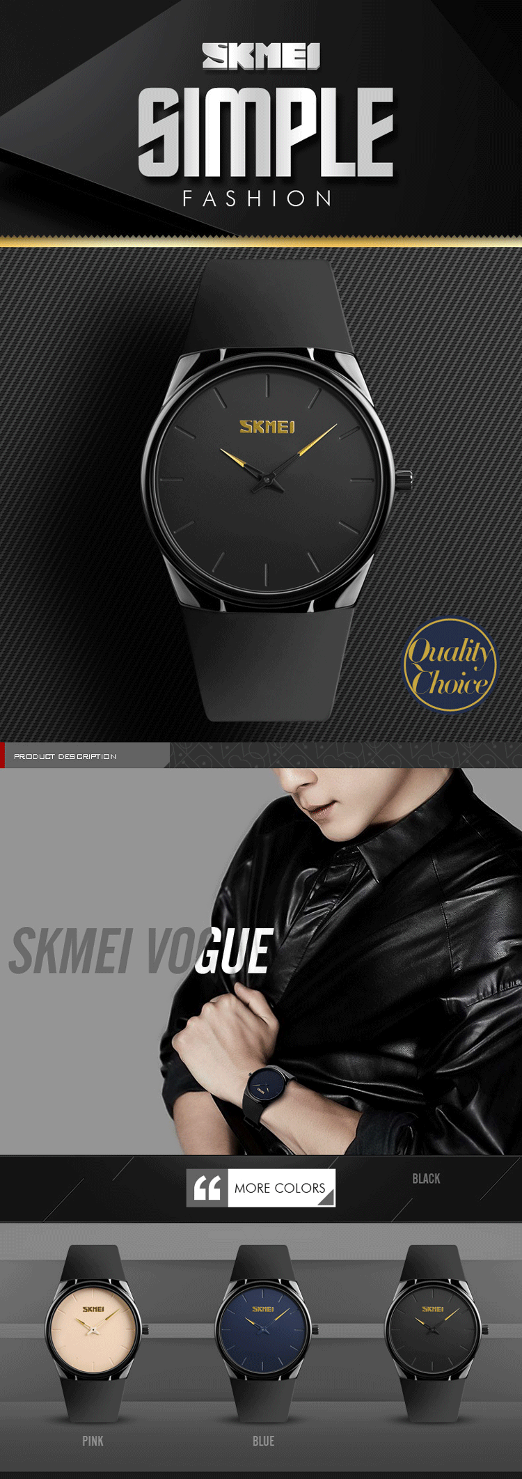 skmei 1601