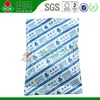 MSDS SGS approved oxygen scavenger sachet fresh pack agents