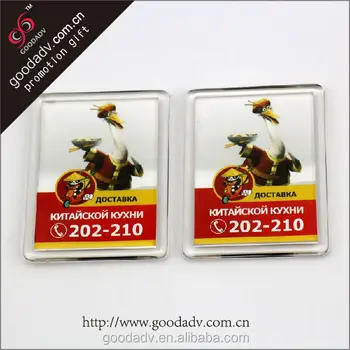 Sammlung Kuhlschrankmagnet Aufkleber Acryl Kuhlschrankmagnet Bilderrahmen Buy Kuhlschrank Magnet Foto Rahmen Kuhlschrank Magnet Aufkleber Acryl Kuhlschrank Magnet Product On Alibaba Com