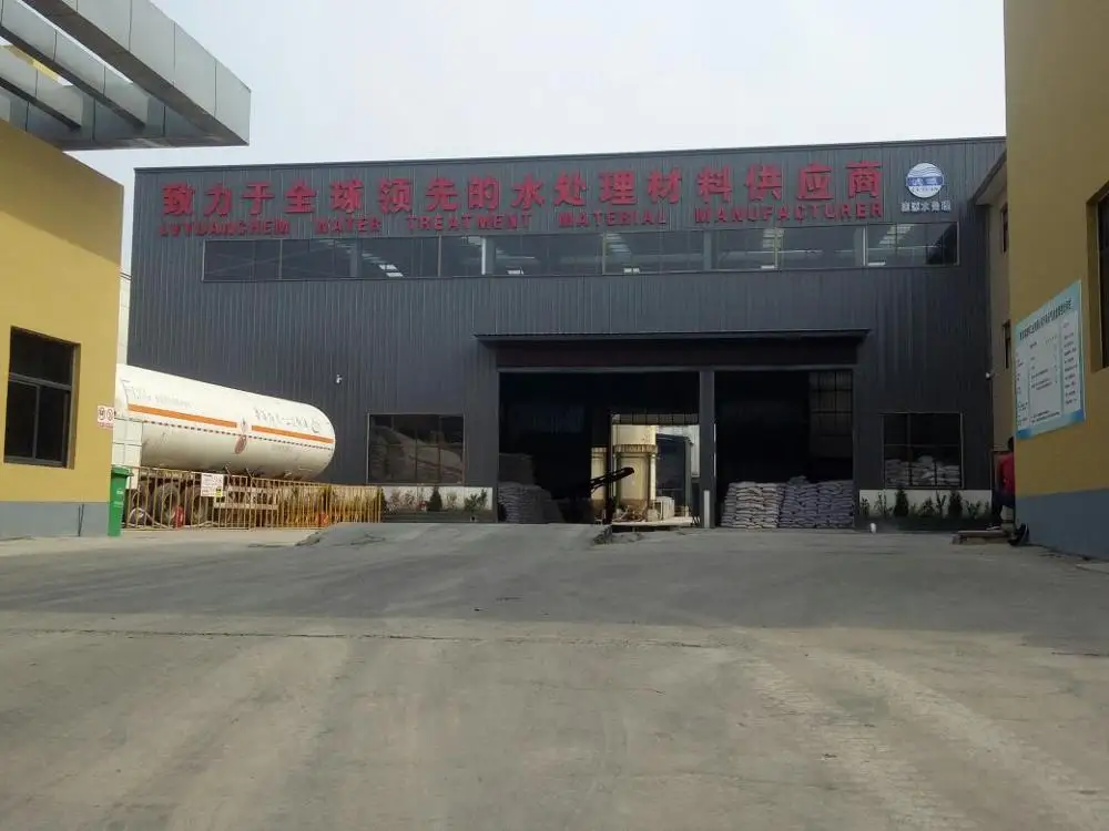 Hs Code Poly Aluminium Chloride For Food Factory Waste Water Treatment